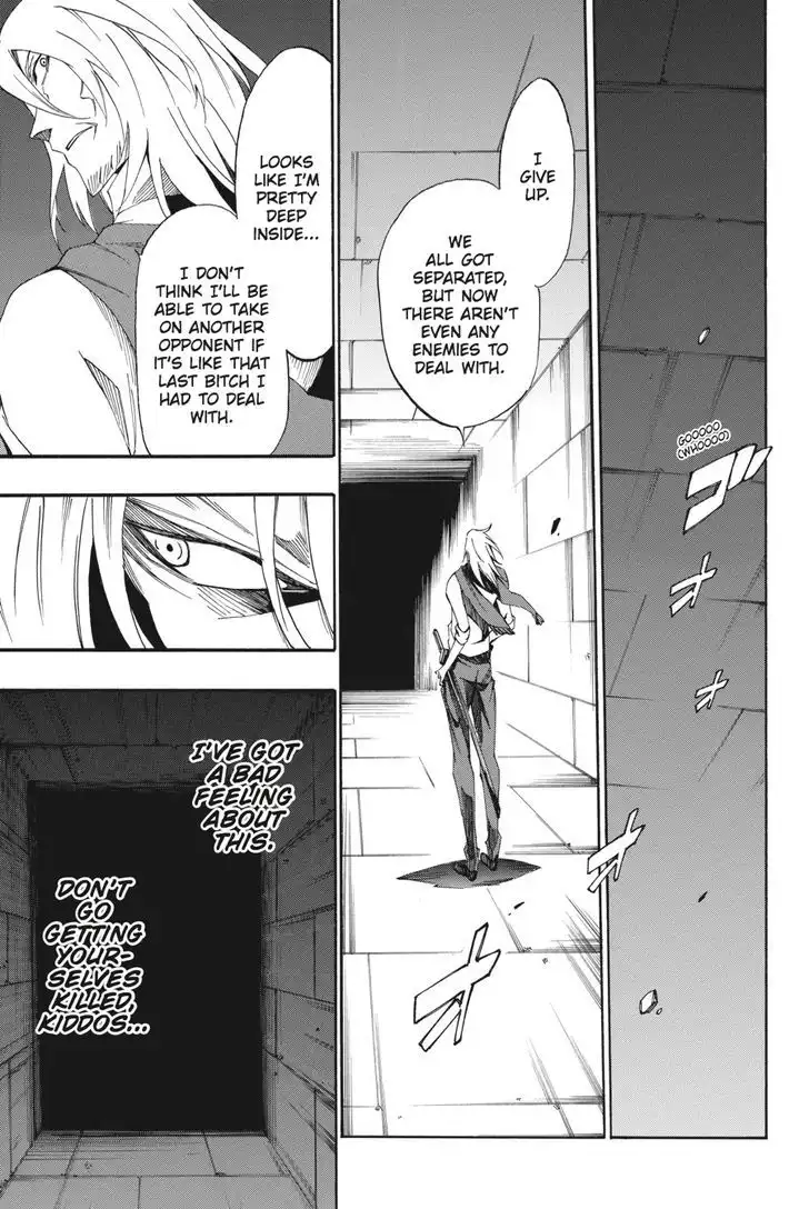 Akame ga Kiru! Zero Chapter 21 24